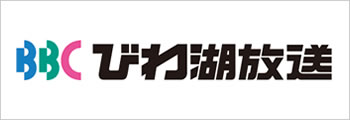 BBCびわ湖放送